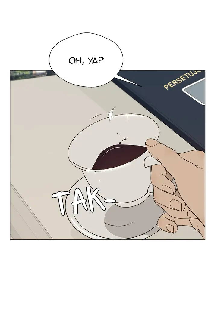 Read A Man's Man ID Manga Online