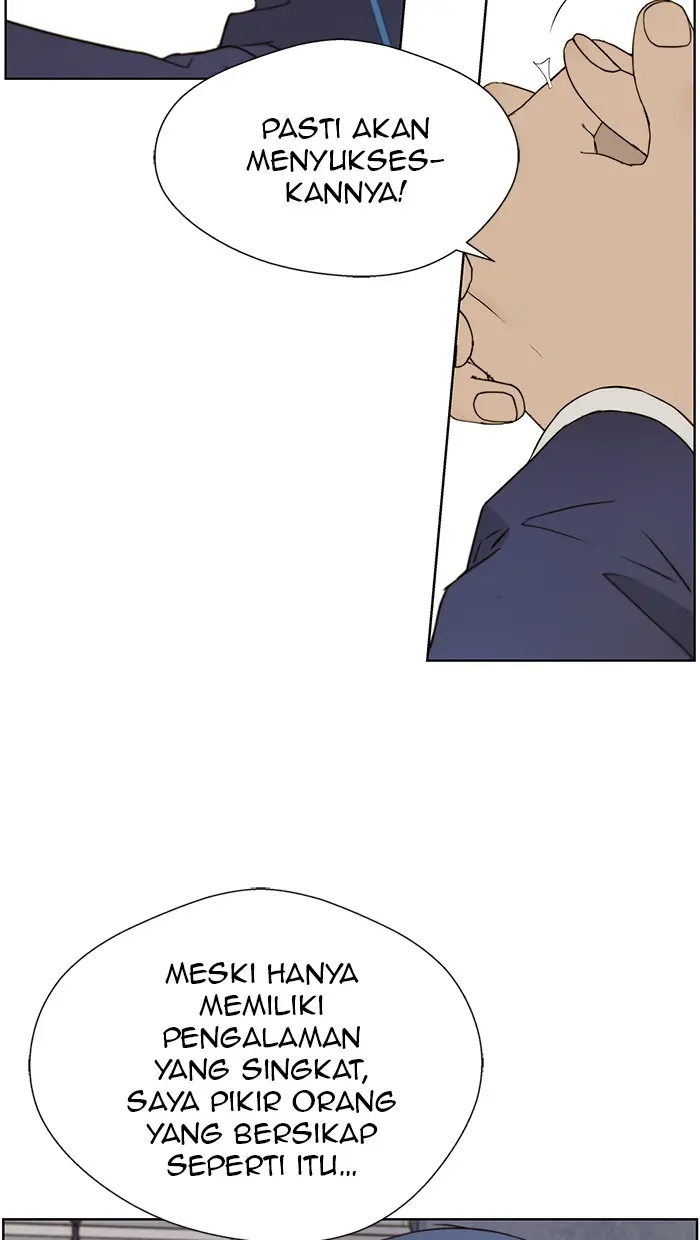 Read A Man's Man ID Manga Online