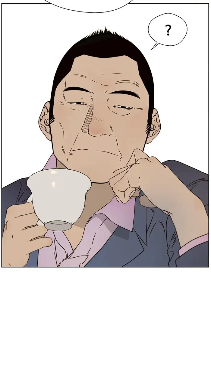Read A Man's Man ID Manga Online