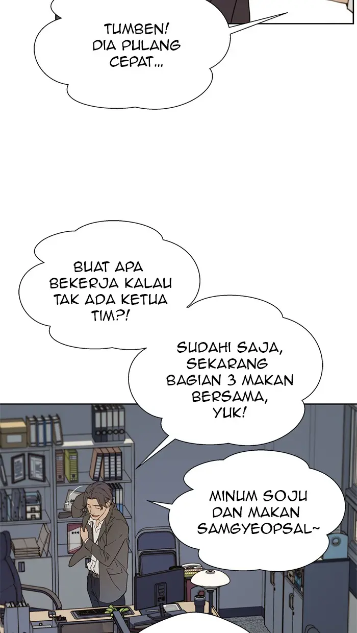 Read A Man's Man ID Manga Online