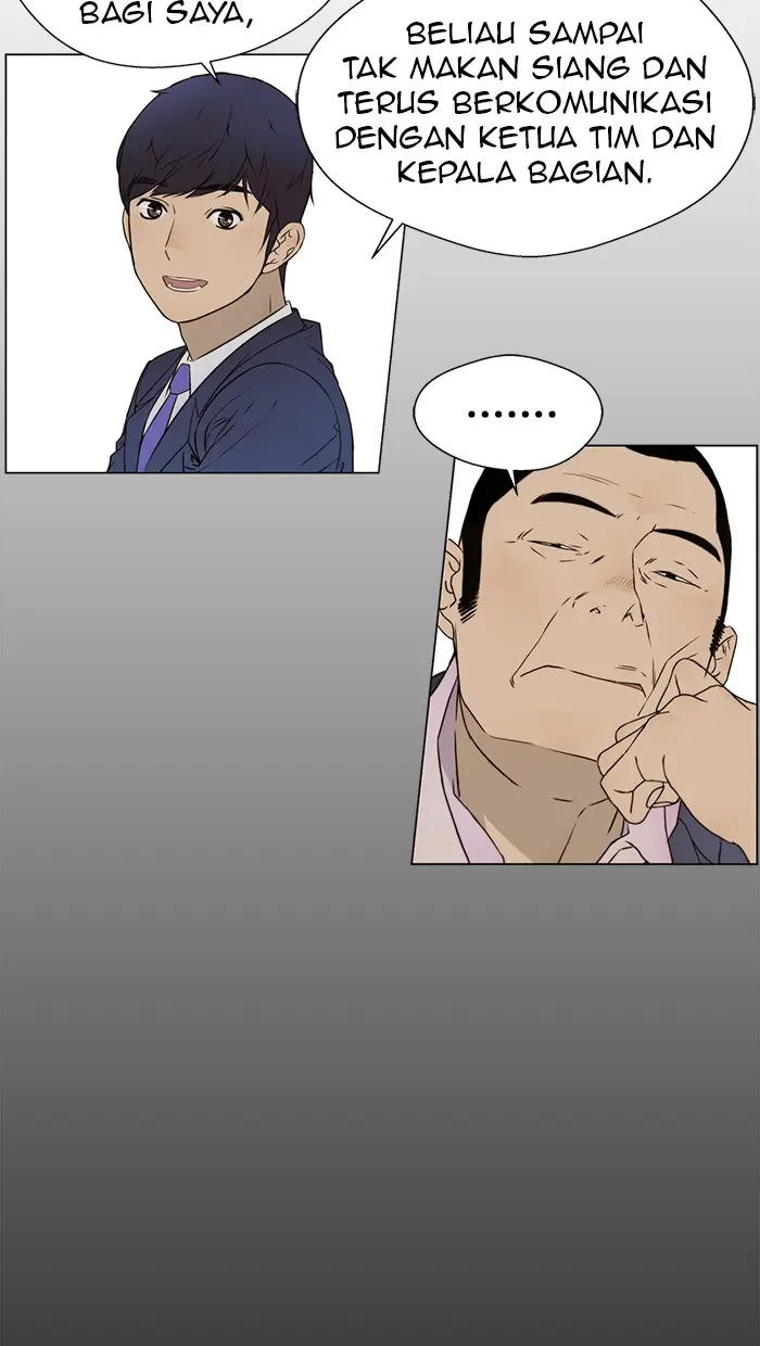 Read A Man's Man ID Manga Online