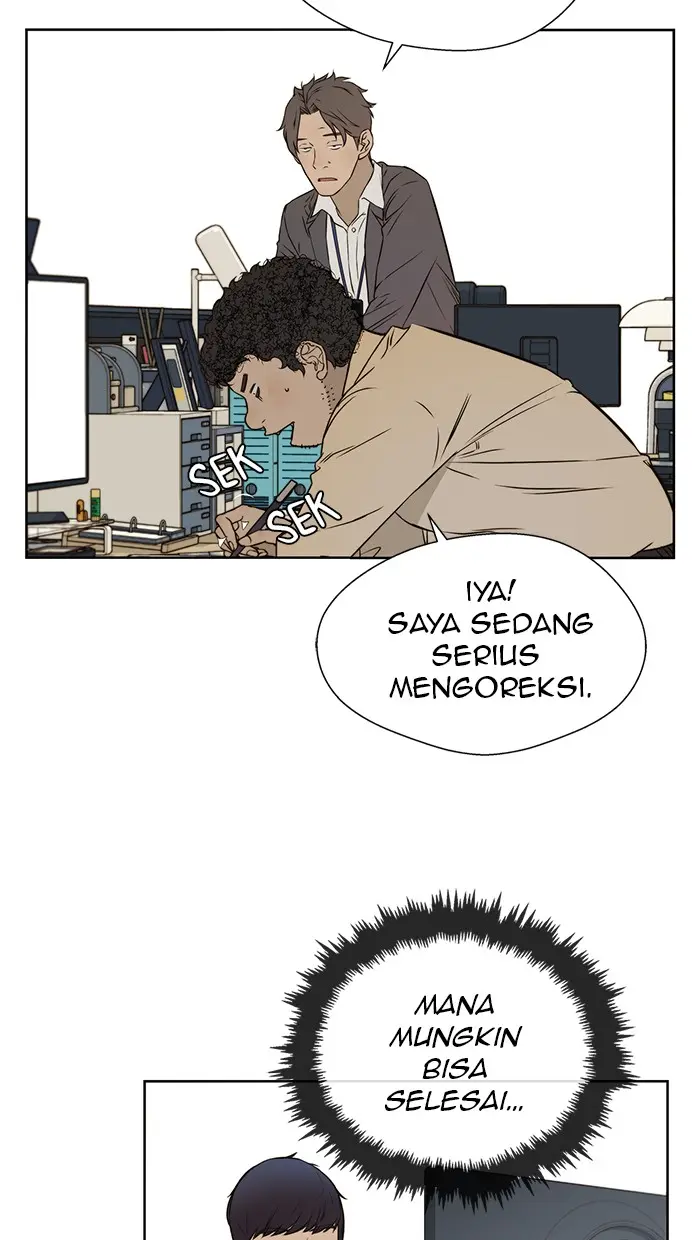 Read A Man's Man ID Manga Online