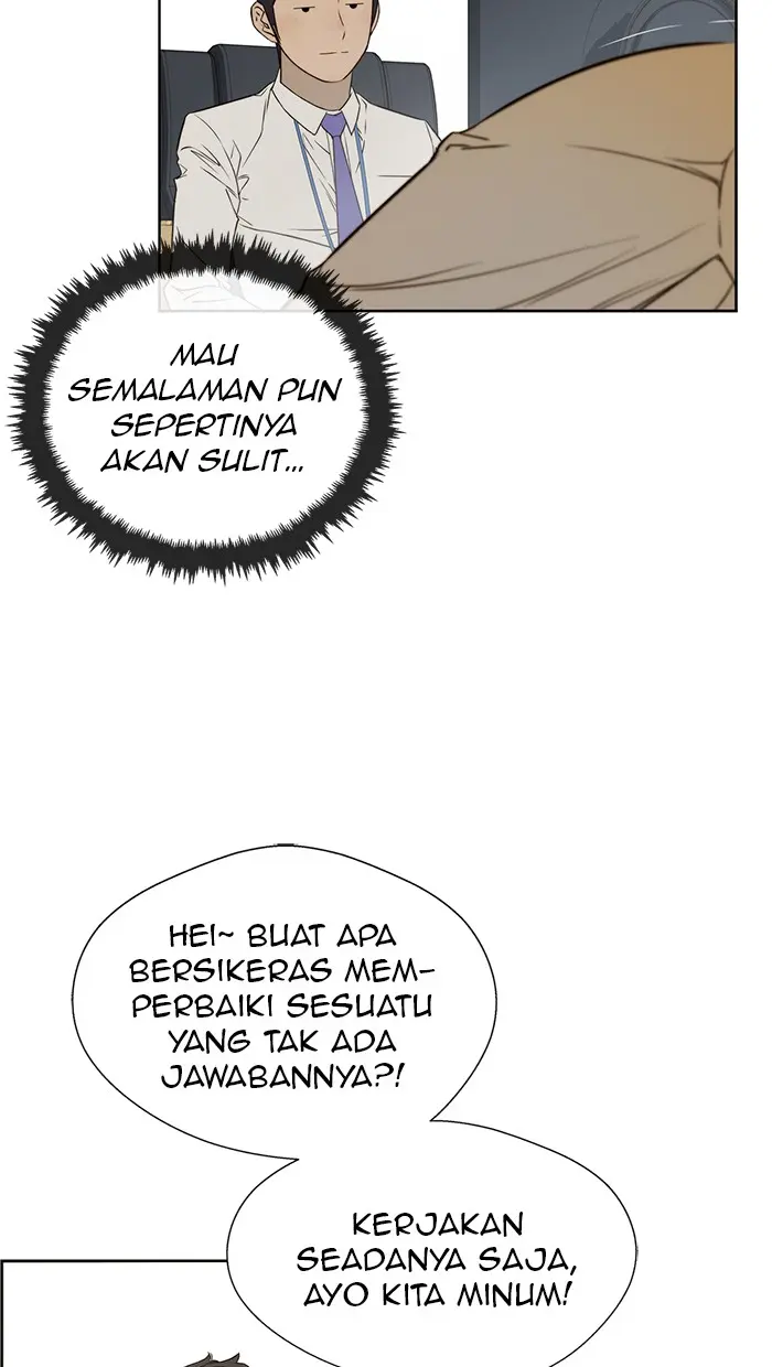 Read A Man's Man ID Manga Online