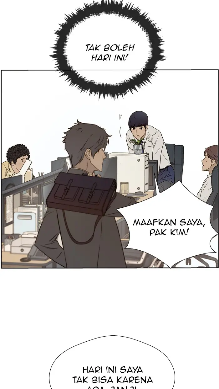 Read A Man's Man ID Manga Online