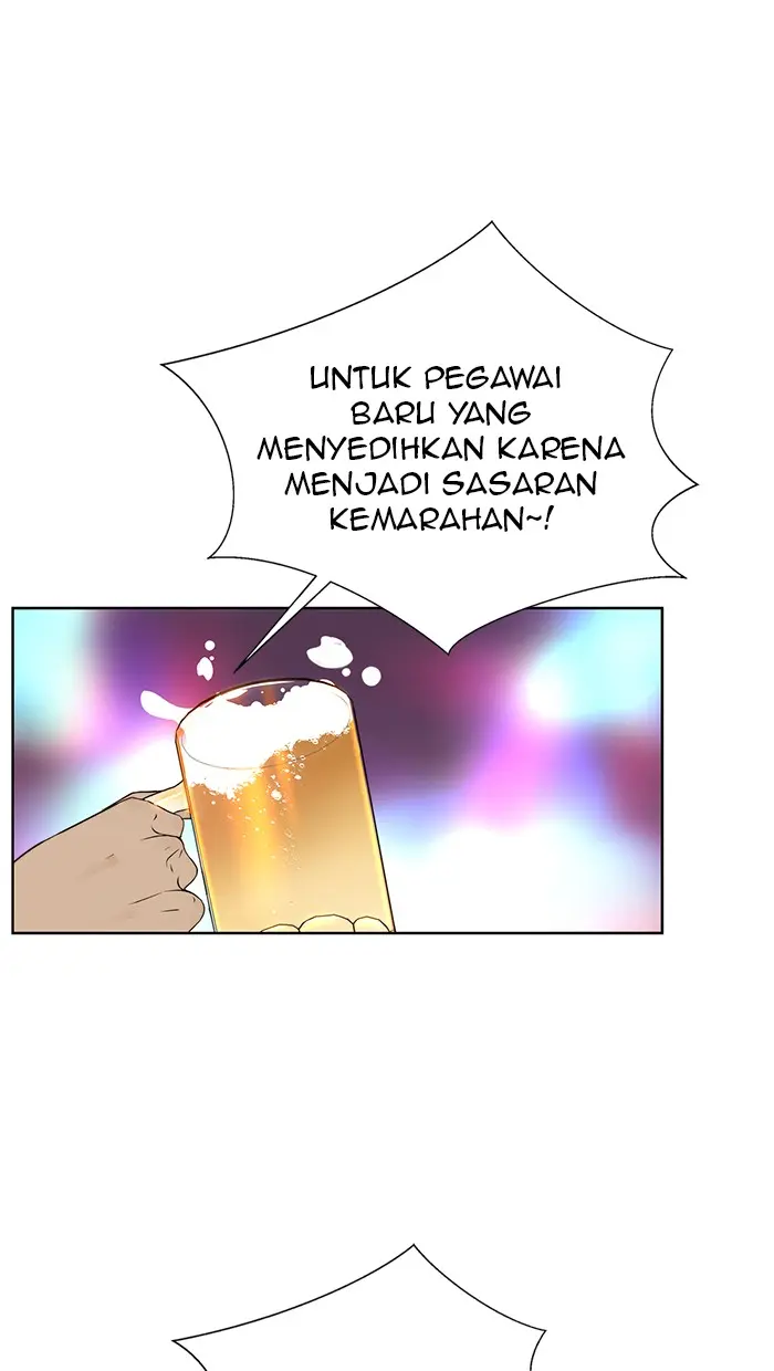 Read A Man's Man ID Manga Online