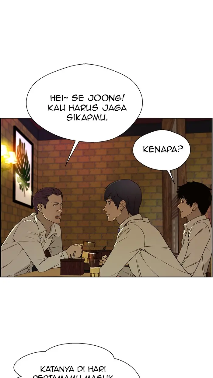 Read A Man's Man ID Manga Online