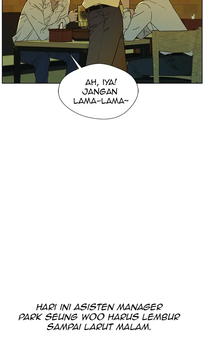 Read A Man's Man ID Manga Online