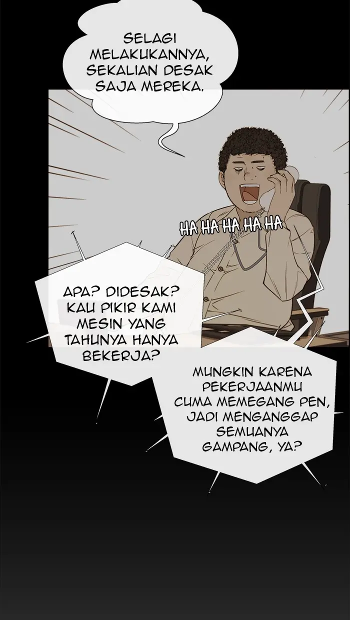 Read A Man's Man ID Manga Online