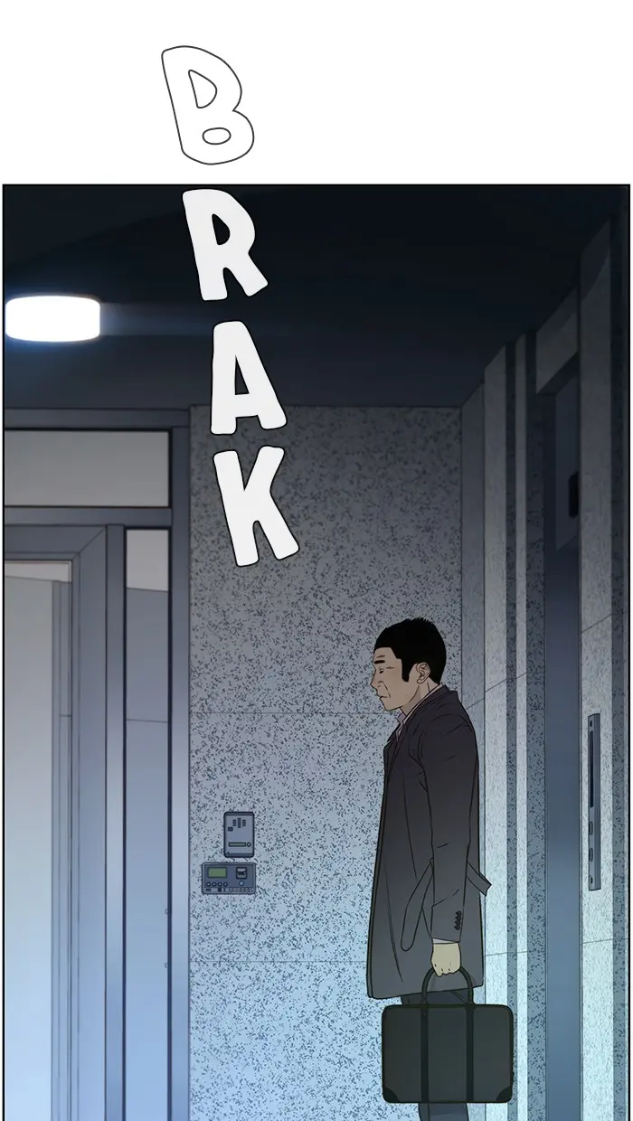 Read A Man's Man ID Manga Online