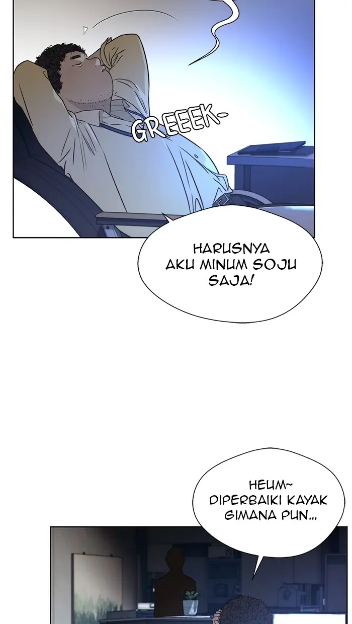 Read A Man's Man ID Manga Online