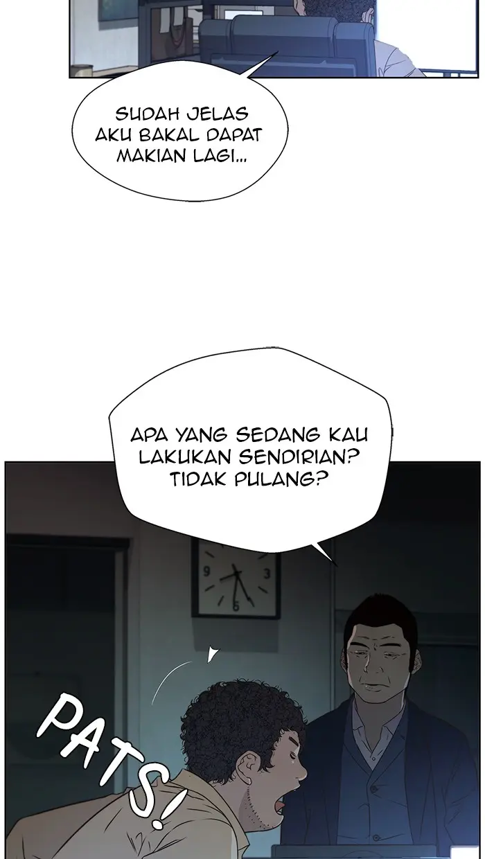 Read A Man's Man ID Manga Online