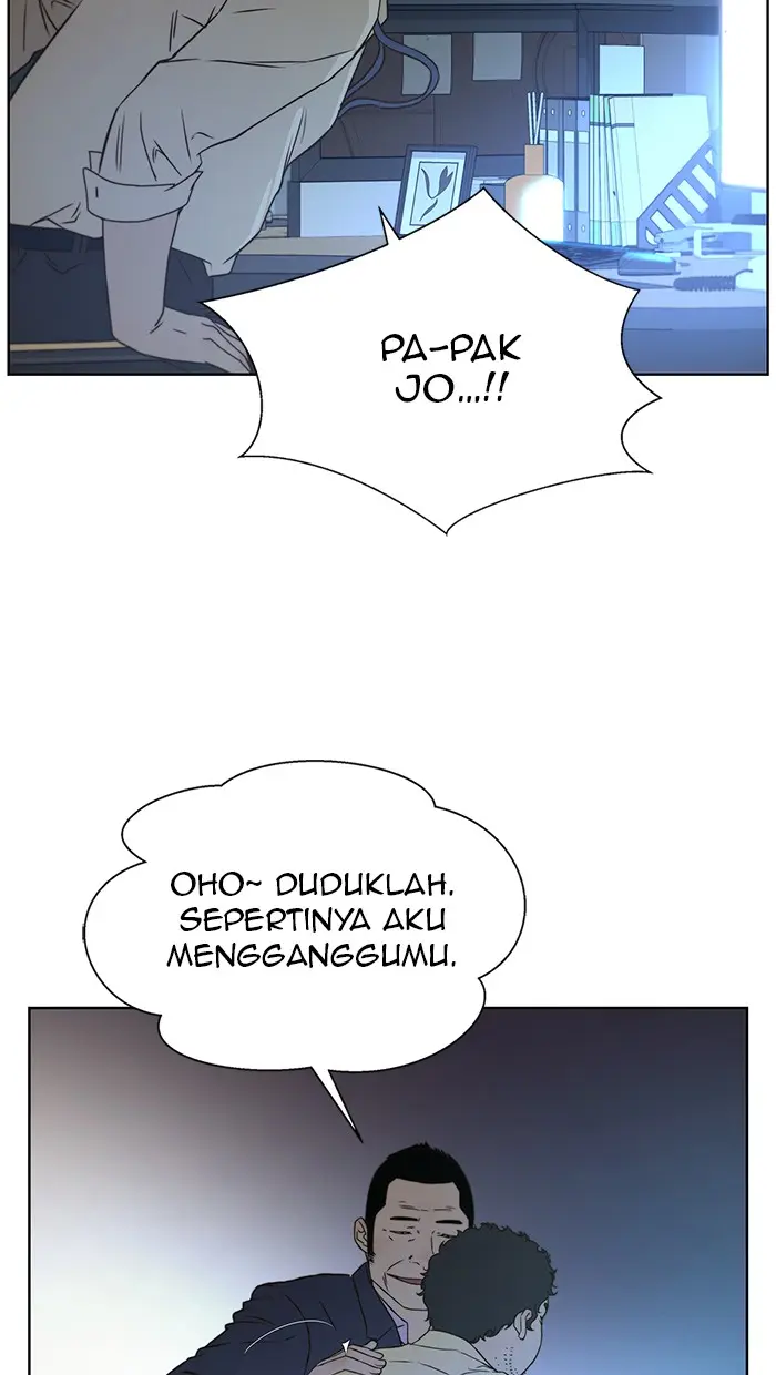 Read A Man's Man ID Manga Online