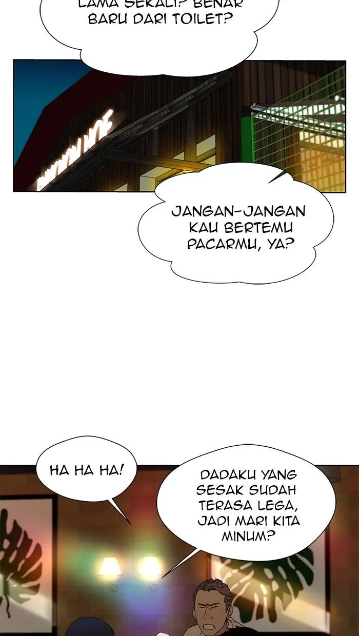 Read A Man's Man ID Manga Online