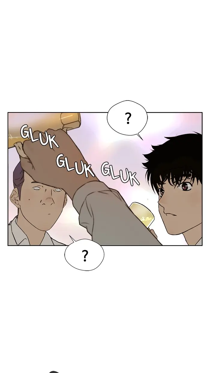 Read A Man's Man ID Manga Online