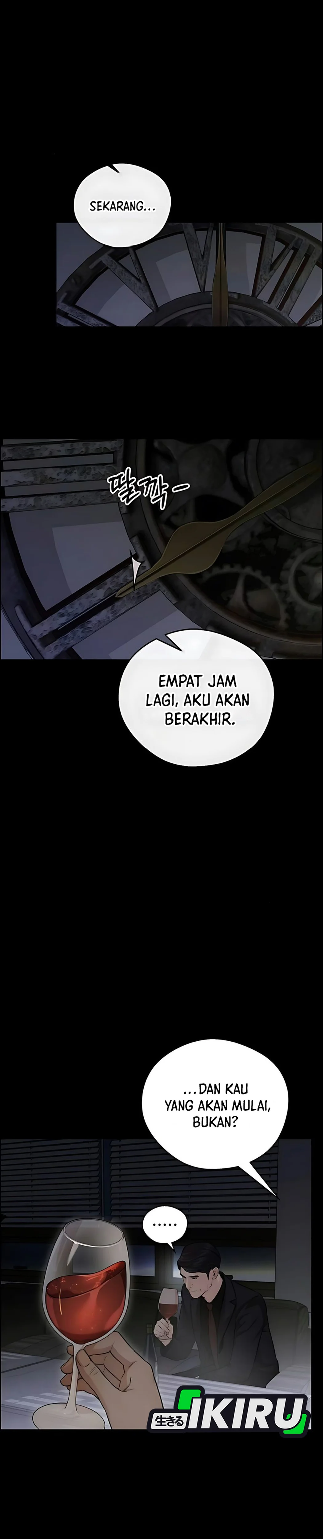 Read A Man's Man ID Manga Online