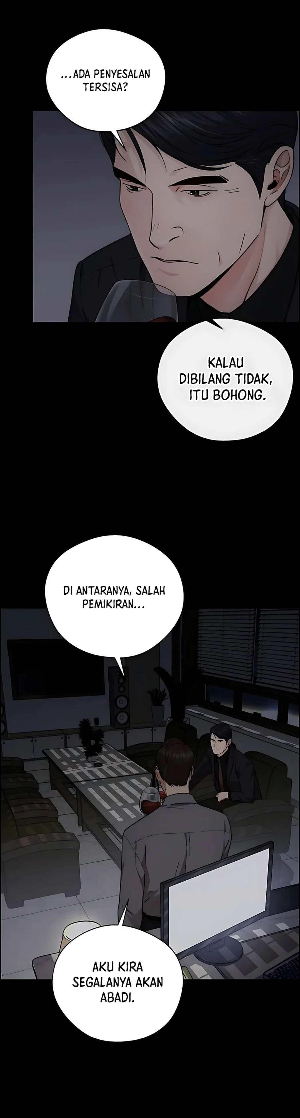 Read A Man's Man ID Manga Online