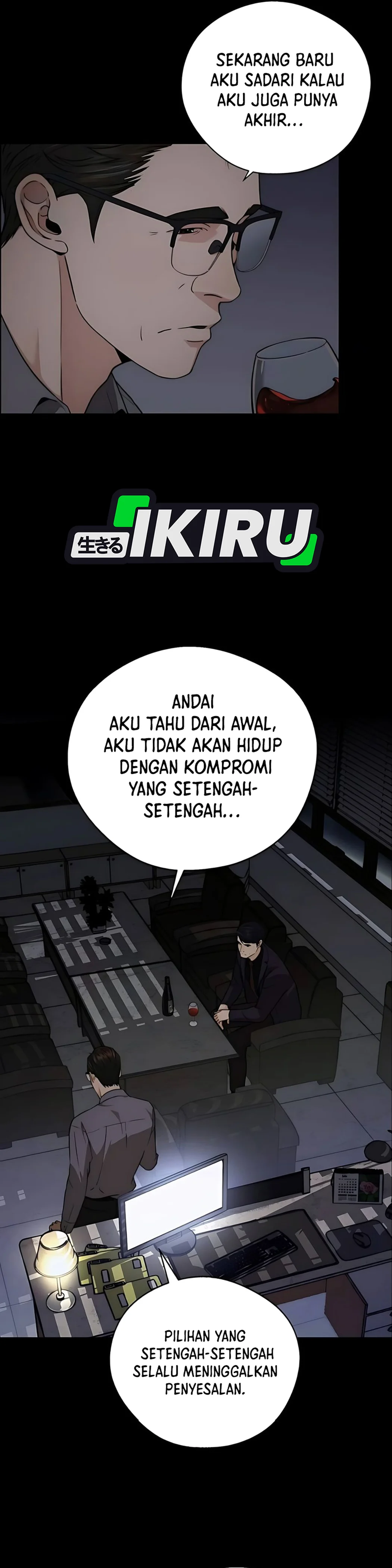 Read A Man's Man ID Manga Online