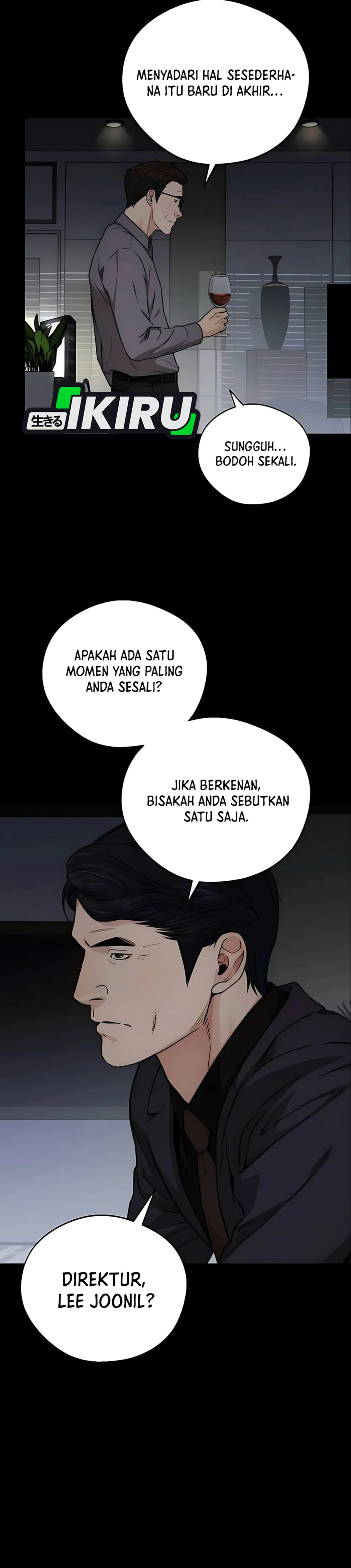 Read A Man's Man ID Manga Online