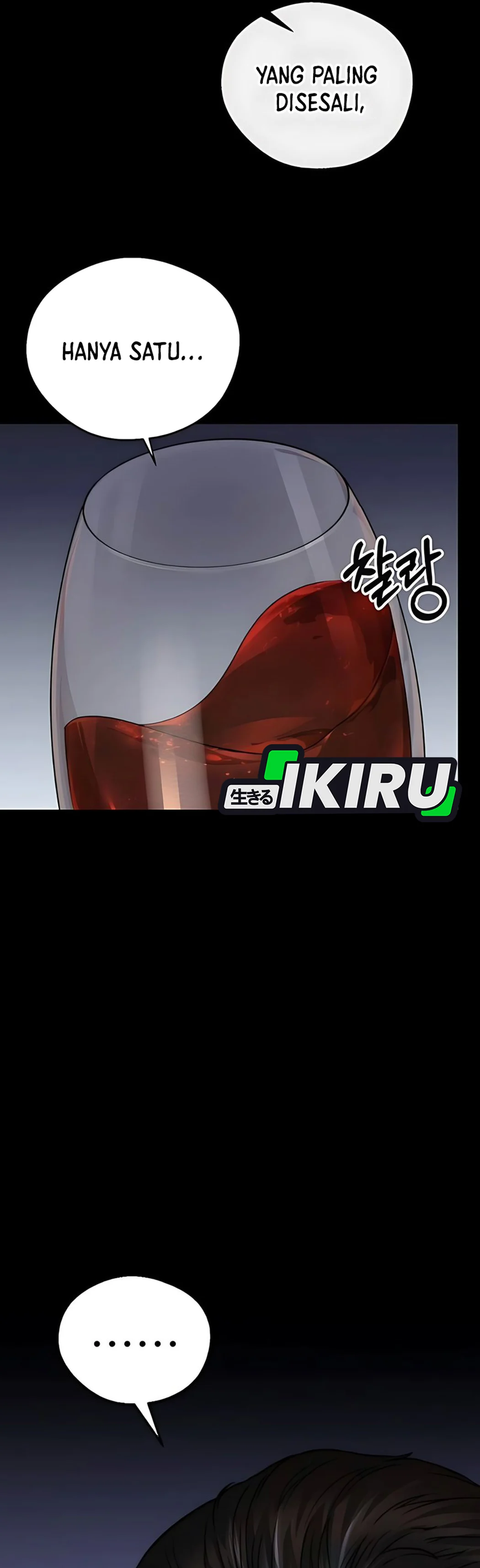Read A Man's Man ID Manga Online