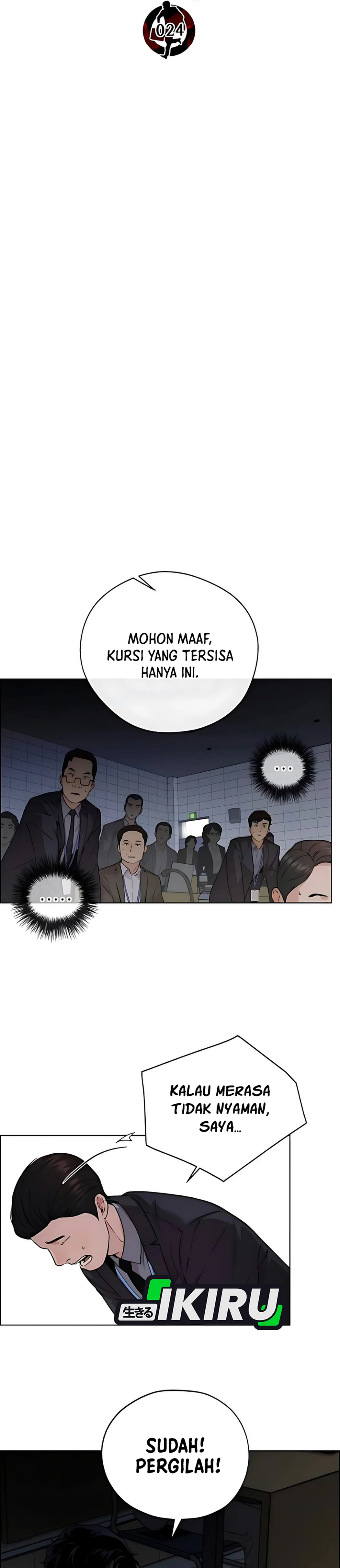 Read A Man's Man ID Manga Online