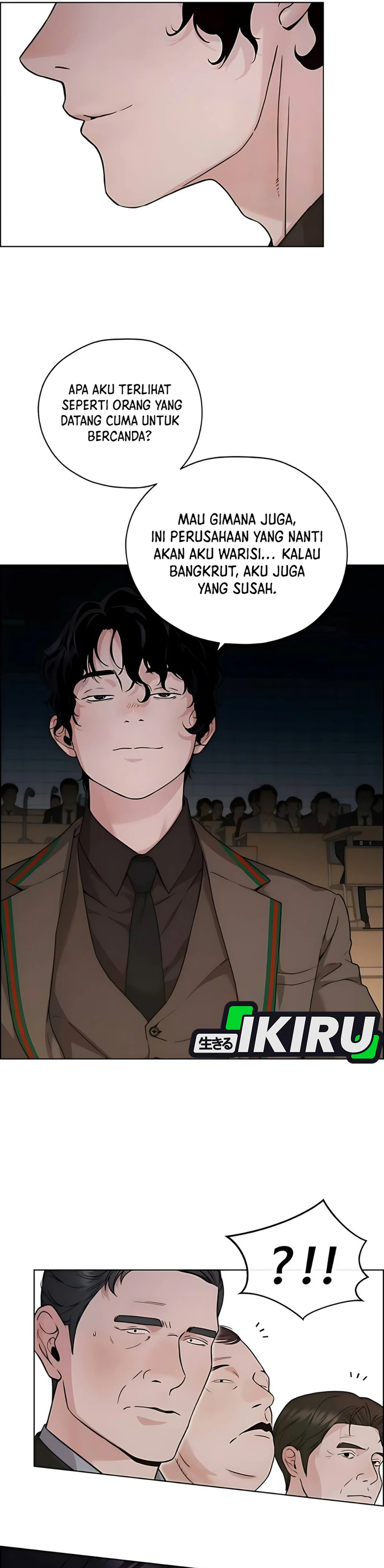 Read A Man's Man ID Manga Online