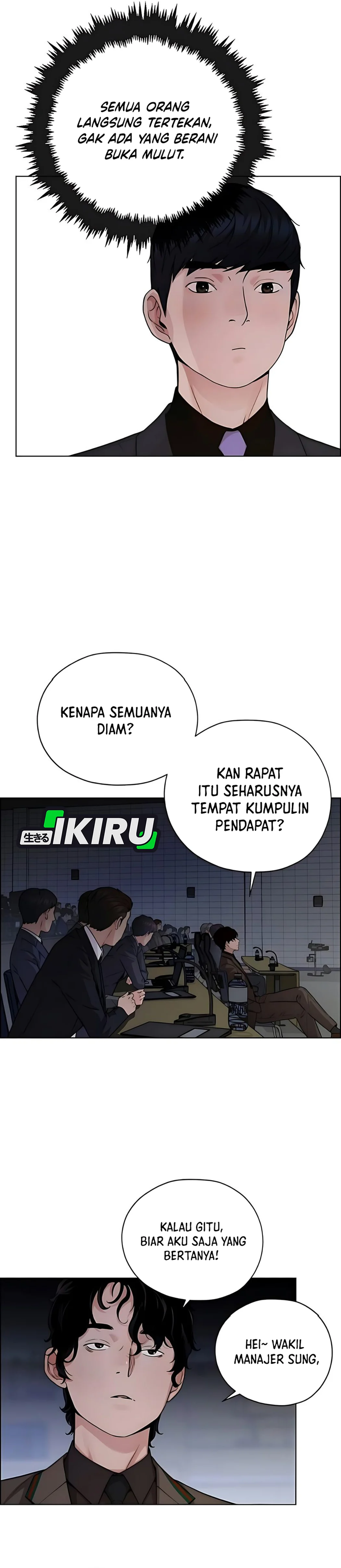 Read A Man's Man ID Manga Online