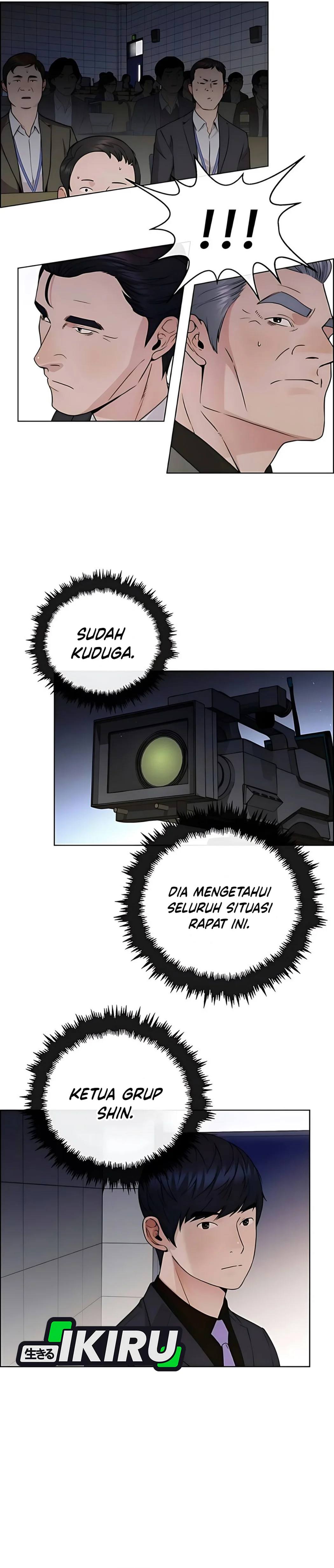 Read A Man's Man ID Manga Online