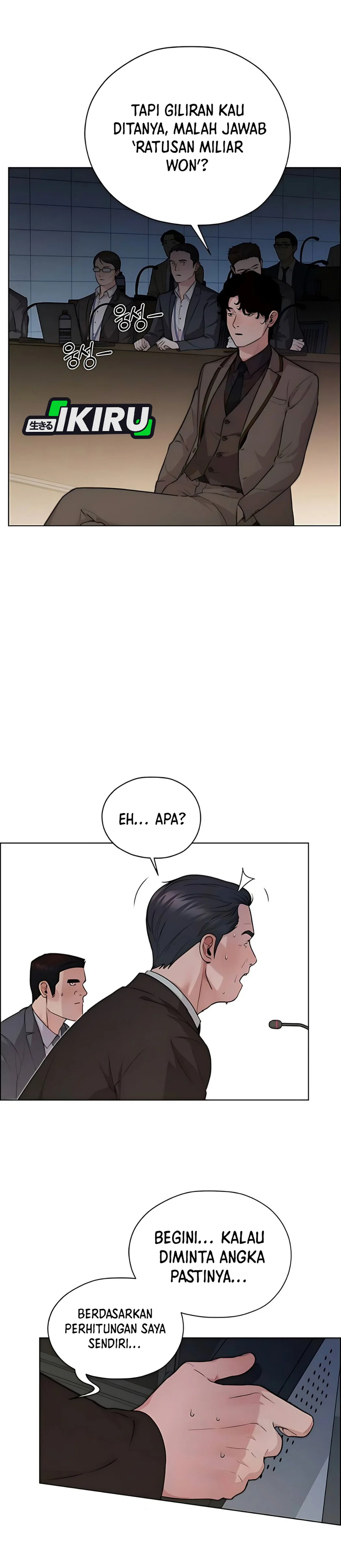 Read A Man's Man ID Manga Online
