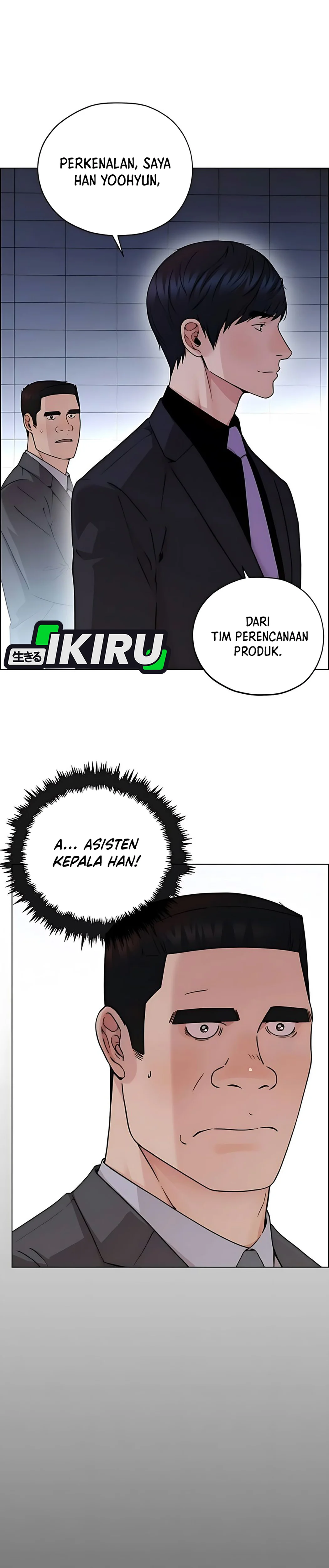Read A Man's Man ID Manga Online