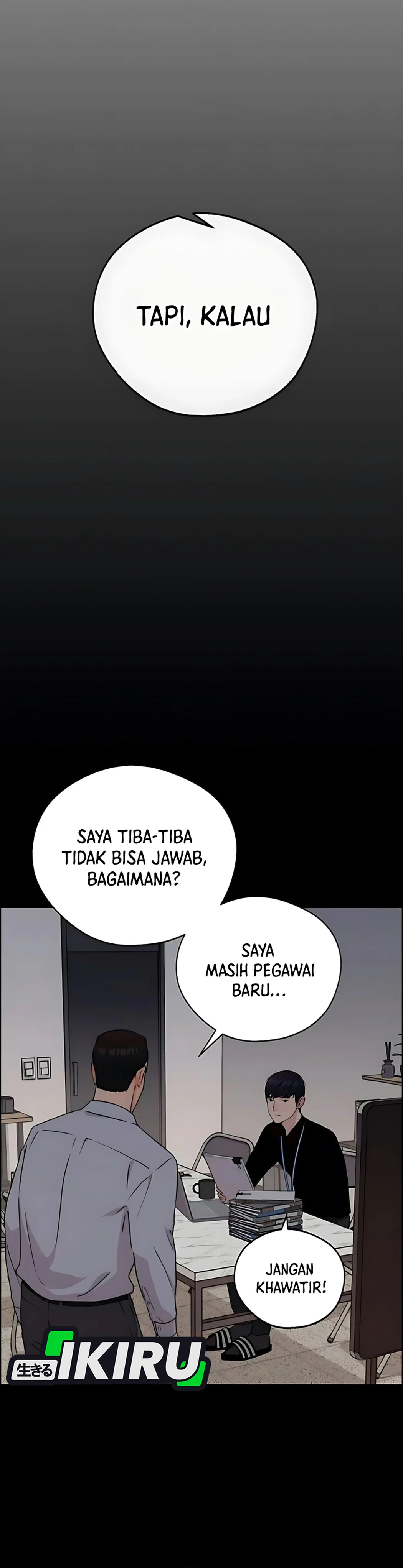 Read A Man's Man ID Manga Online