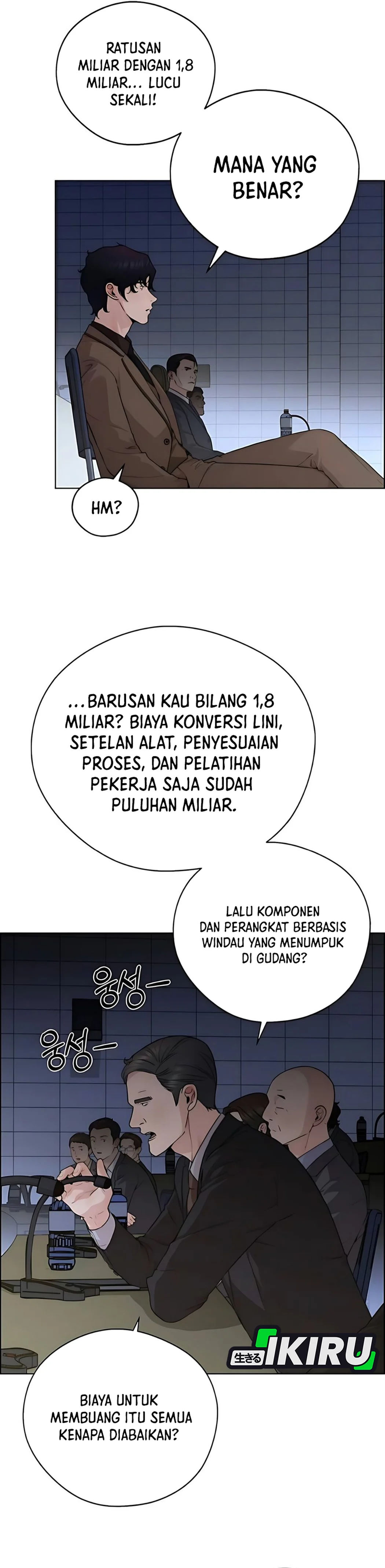 Read A Man's Man ID Manga Online