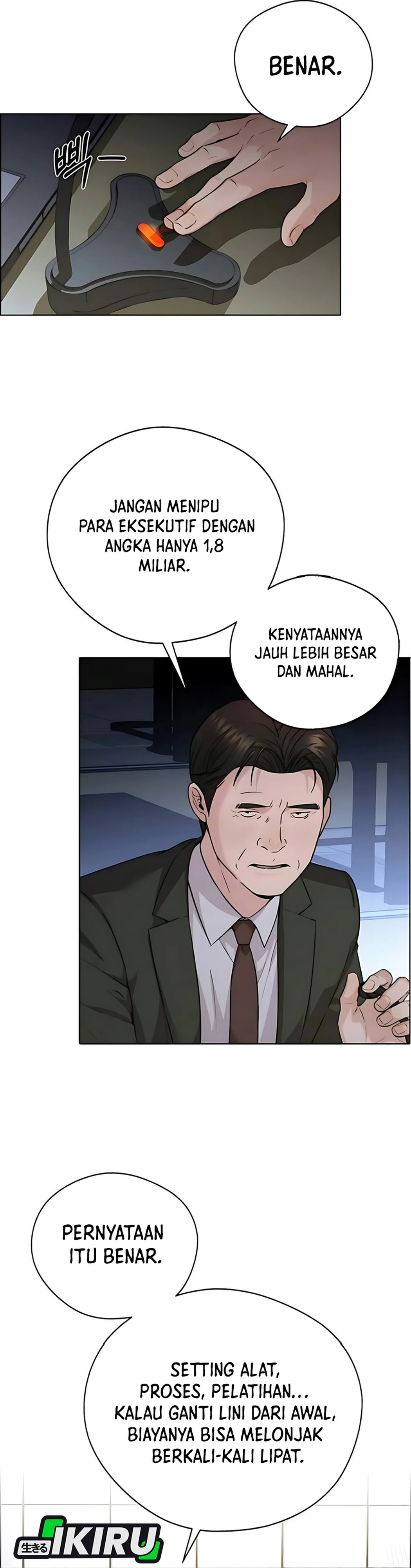 Read A Man's Man ID Manga Online
