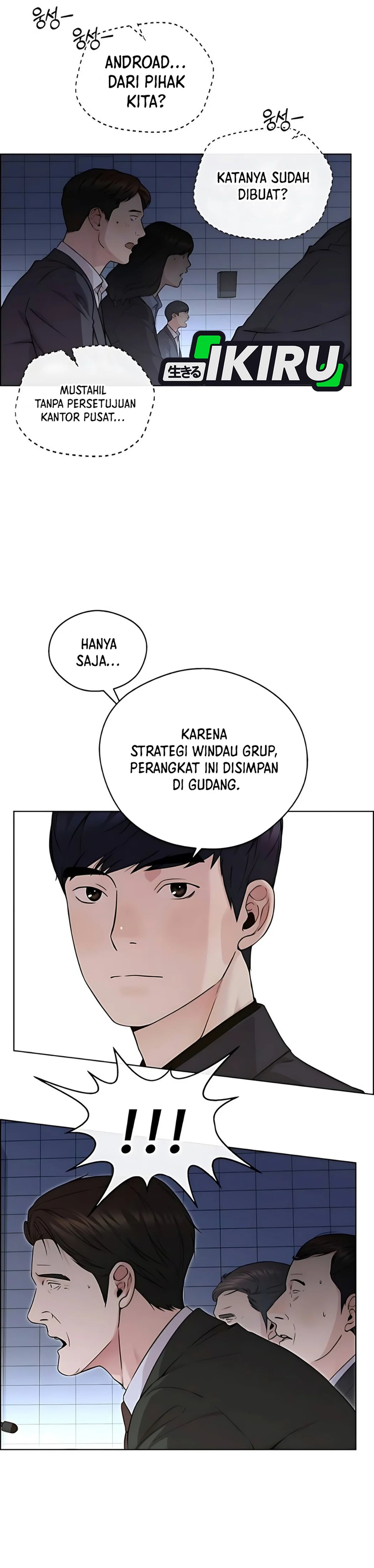 Read A Man's Man ID Manga Online