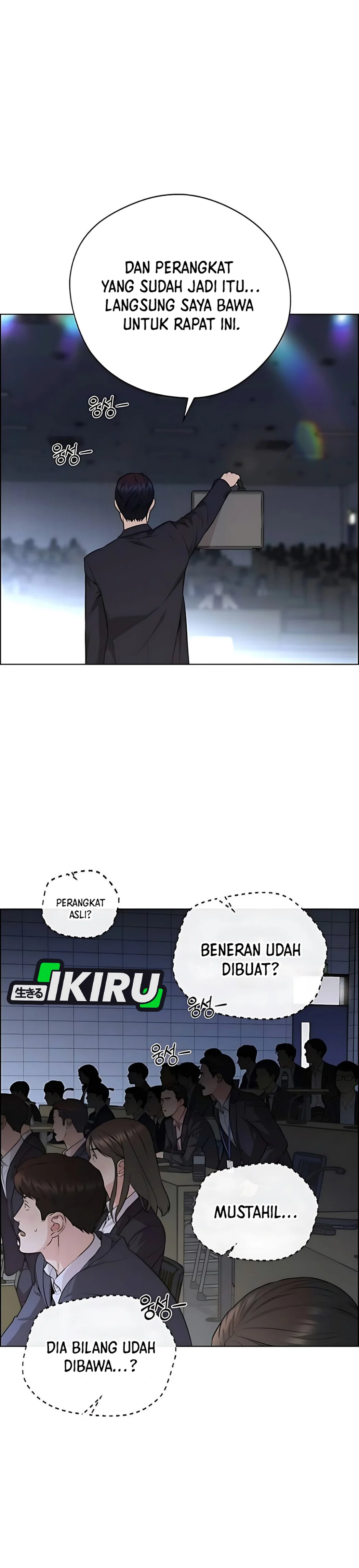 Read A Man's Man ID Manga Online