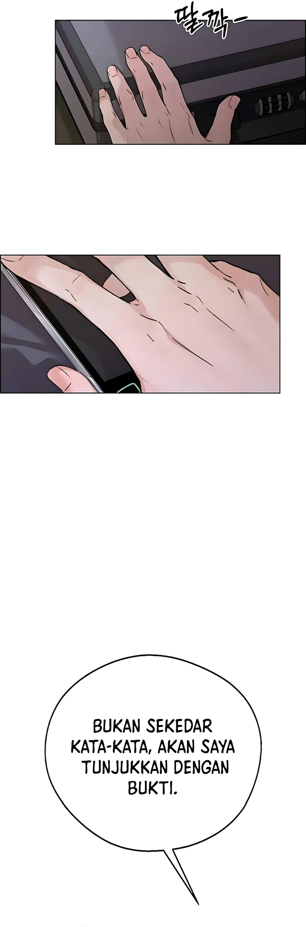 Read A Man's Man ID Manga Online