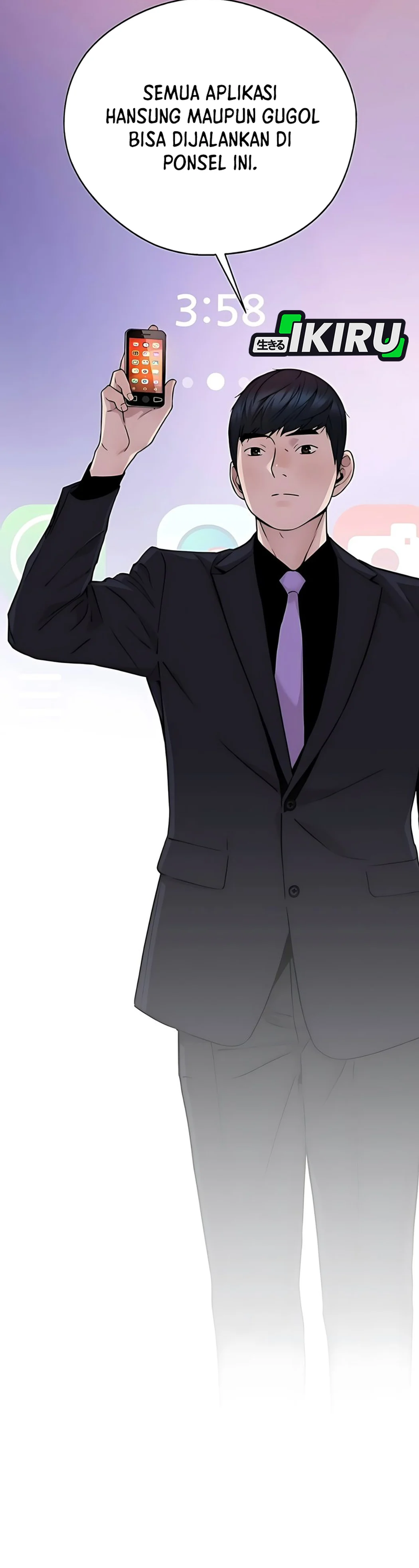 Read A Man's Man ID Manga Online
