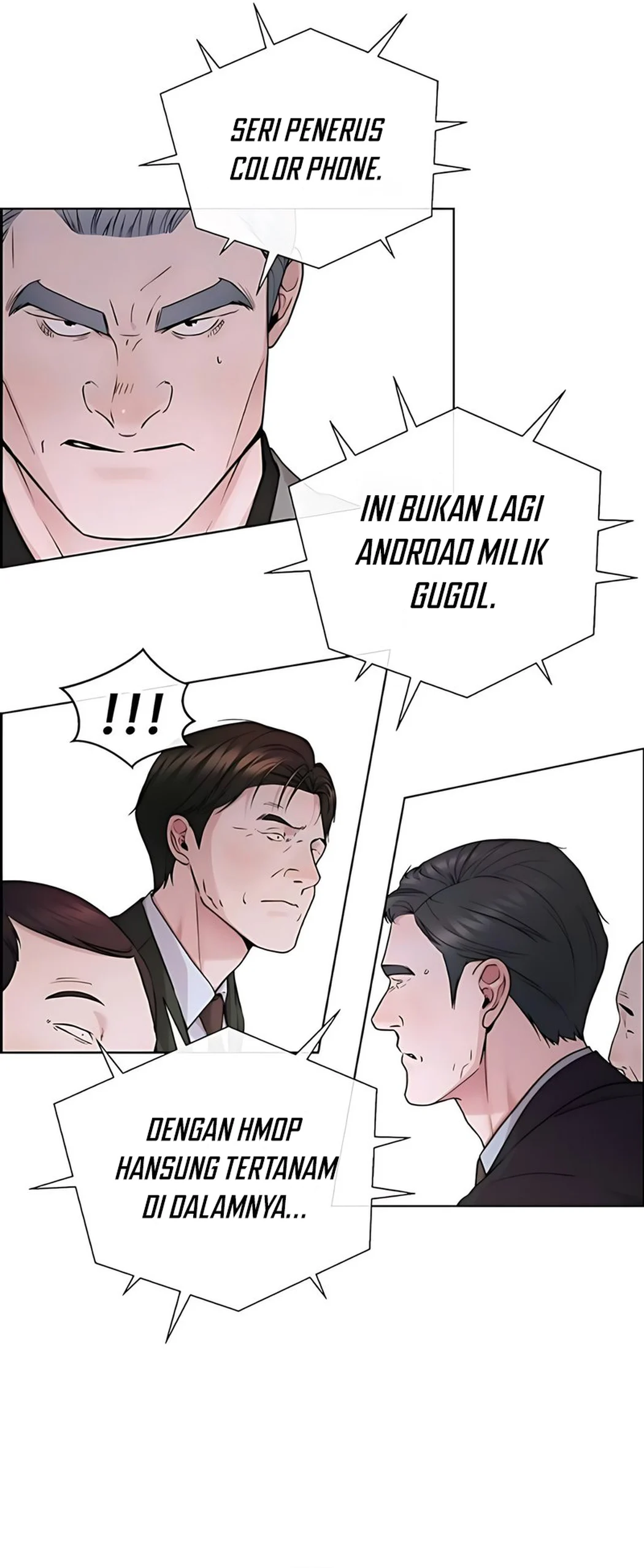 Read A Man's Man ID Manga Online