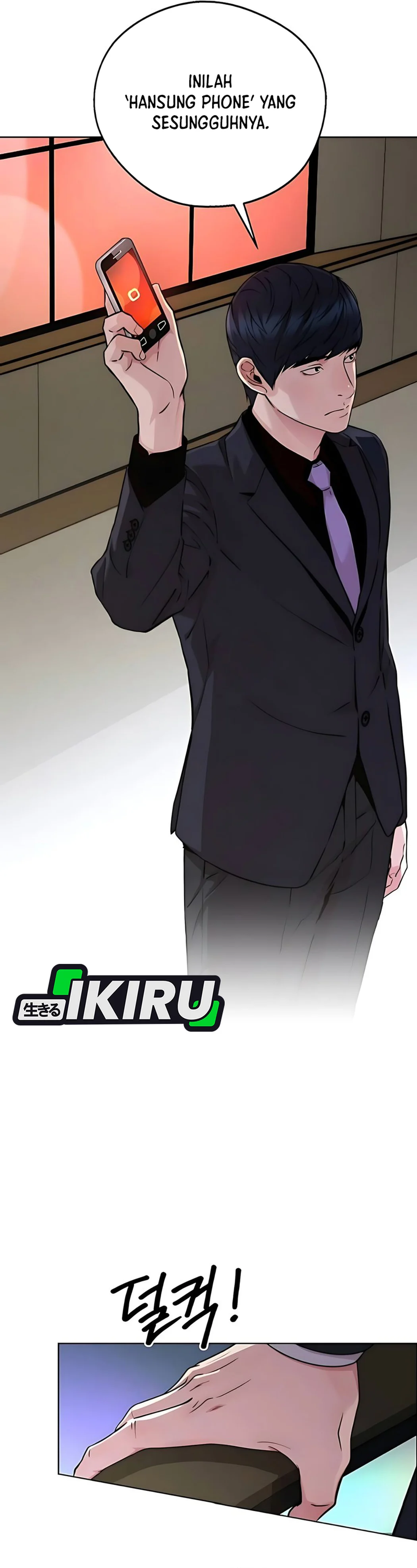 Read A Man's Man ID Manga Online