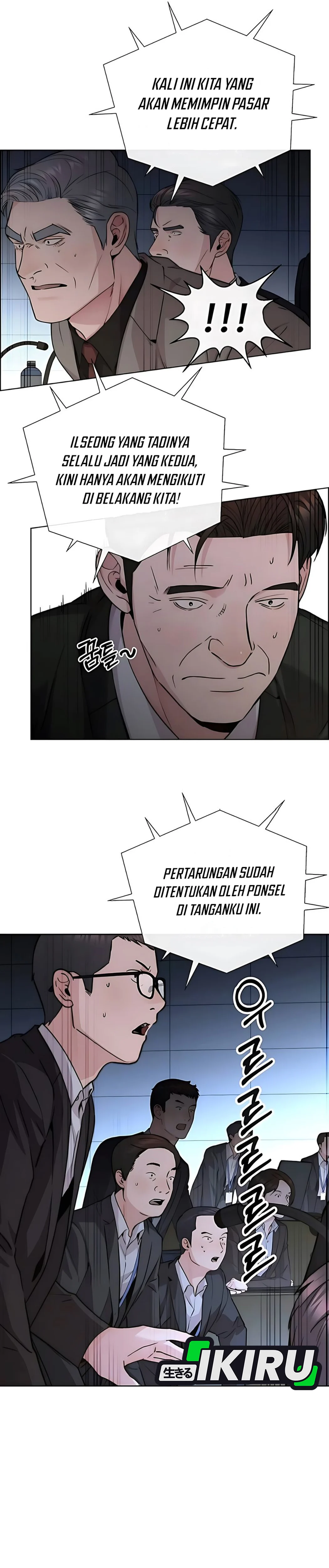 Read A Man's Man ID Manga Online