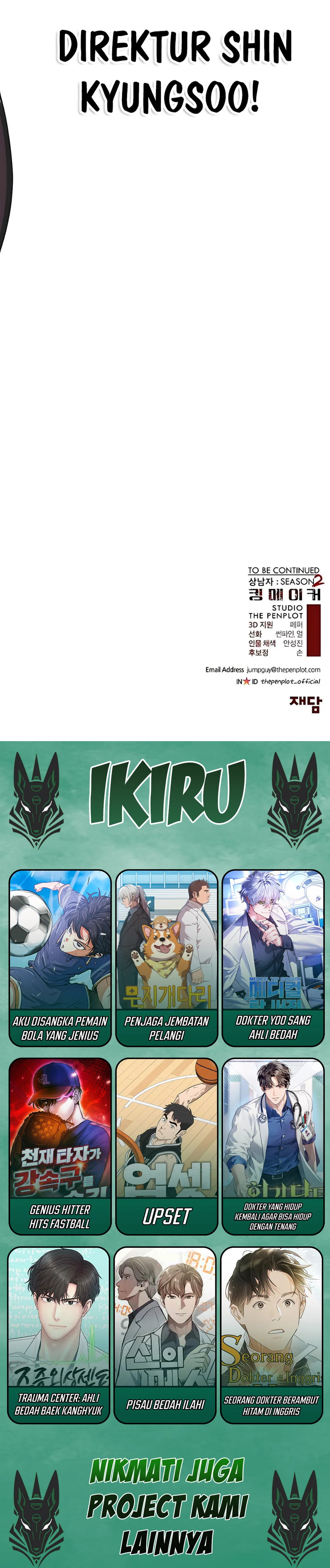 Read A Man's Man ID Manga Online