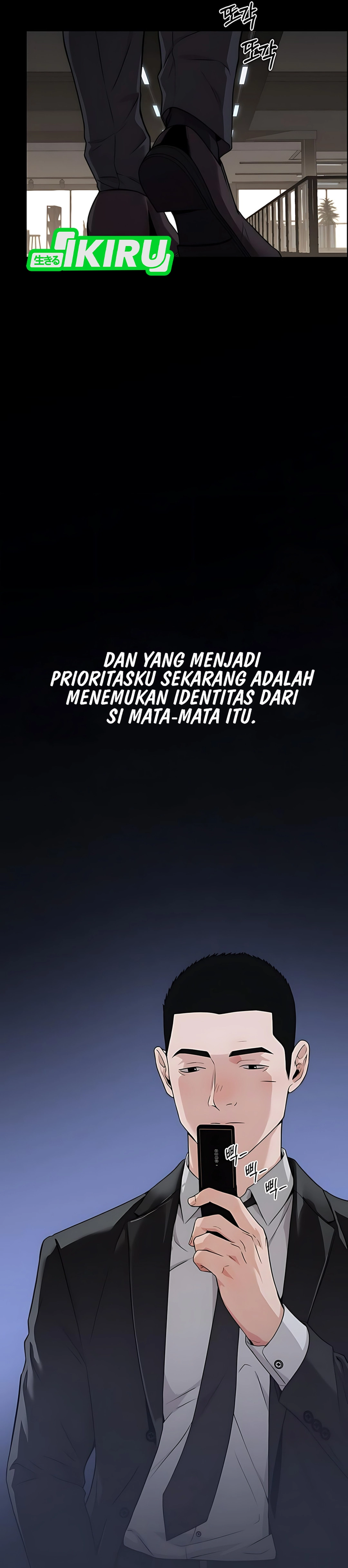 Read A Man's Man ID Manga Online