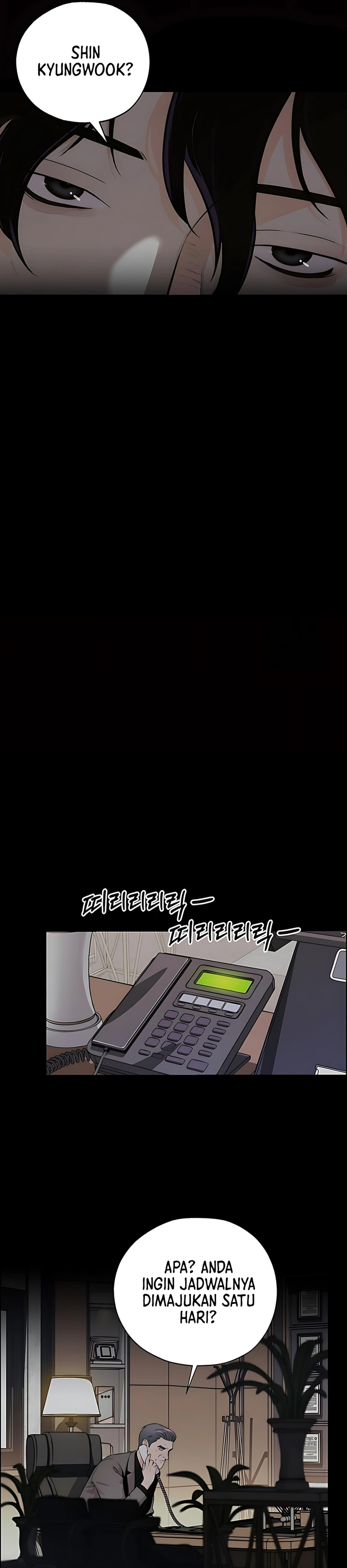 Read A Man's Man ID Manga Online