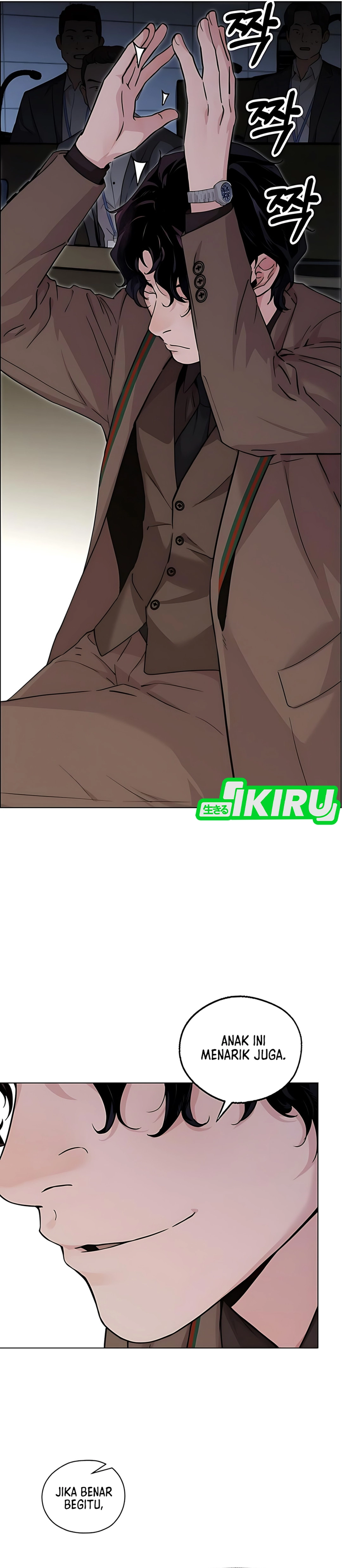 Read A Man's Man ID Manga Online