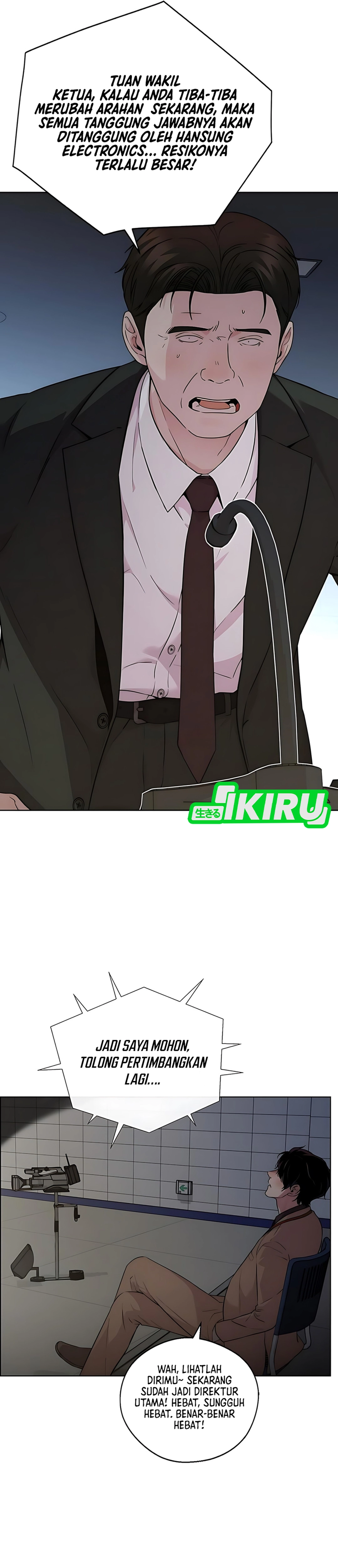 Read A Man's Man ID Manga Online
