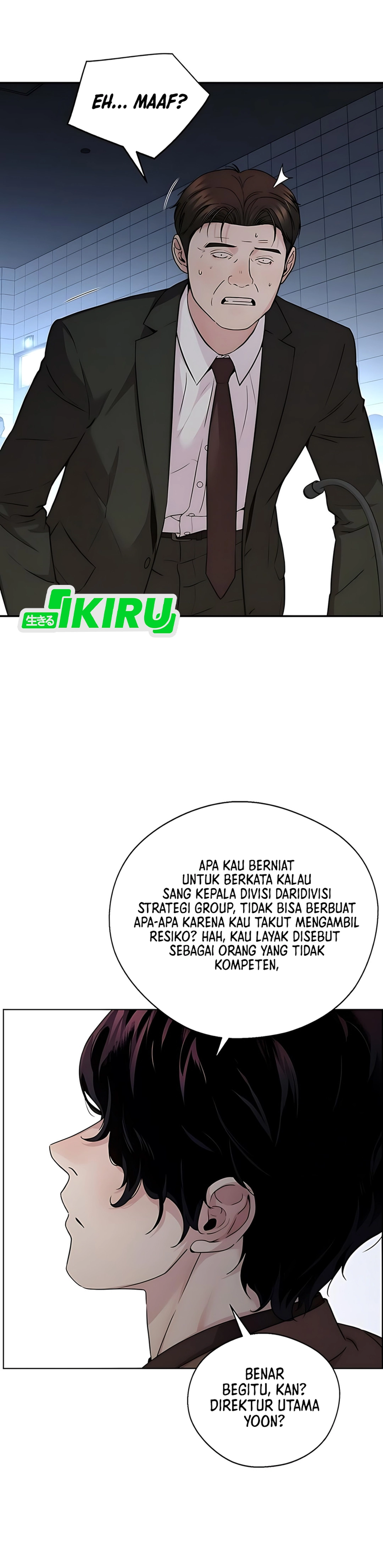 Read A Man's Man ID Manga Online