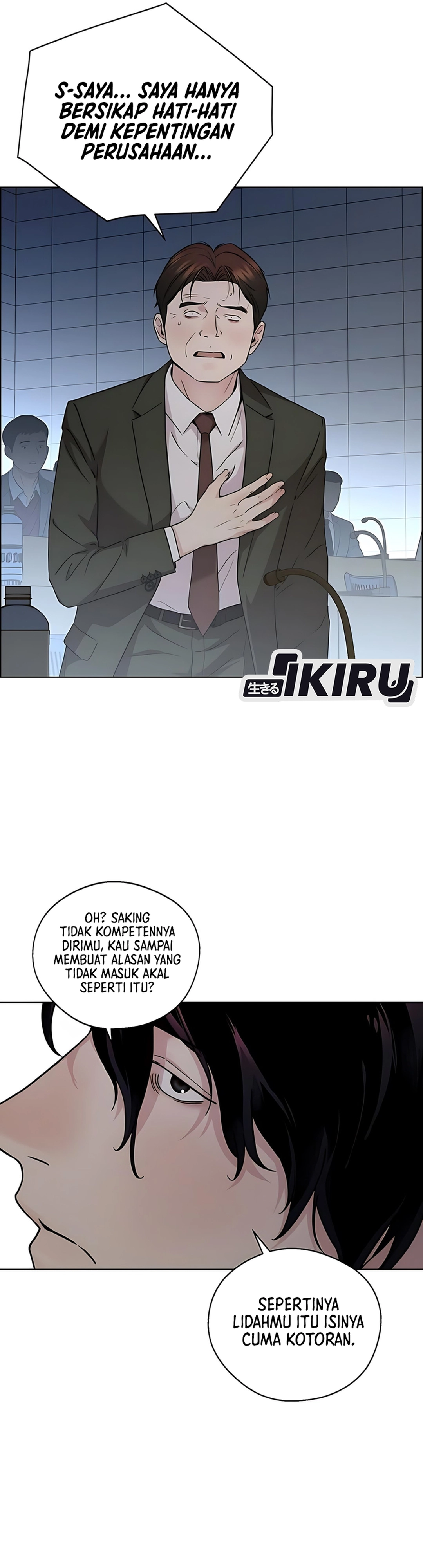 Read A Man's Man ID Manga Online