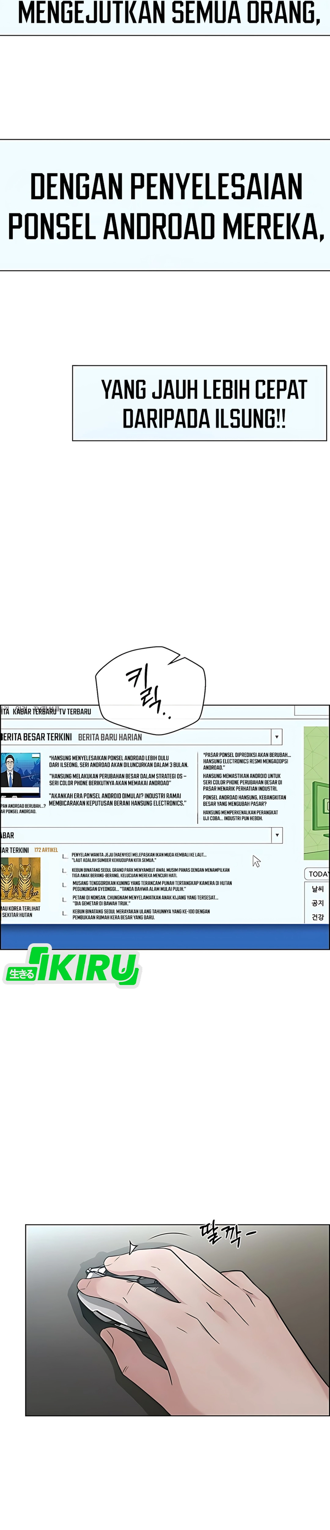 Read A Man's Man ID Manga Online