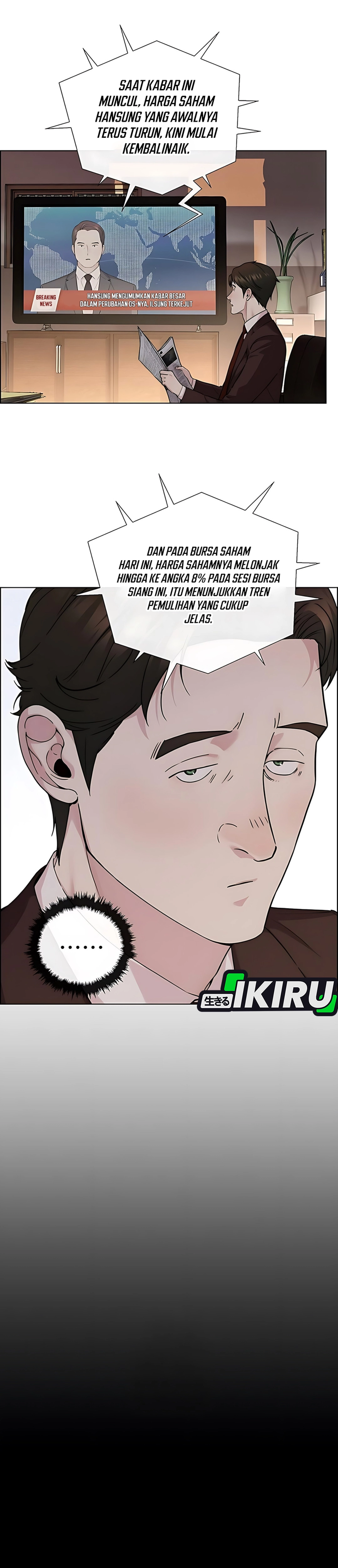Read A Man's Man ID Manga Online