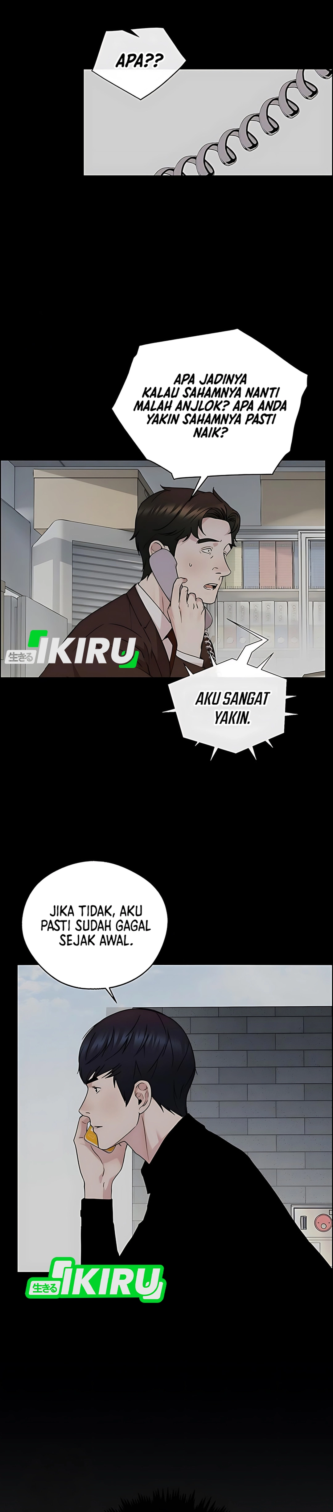 Read A Man's Man ID Manga Online