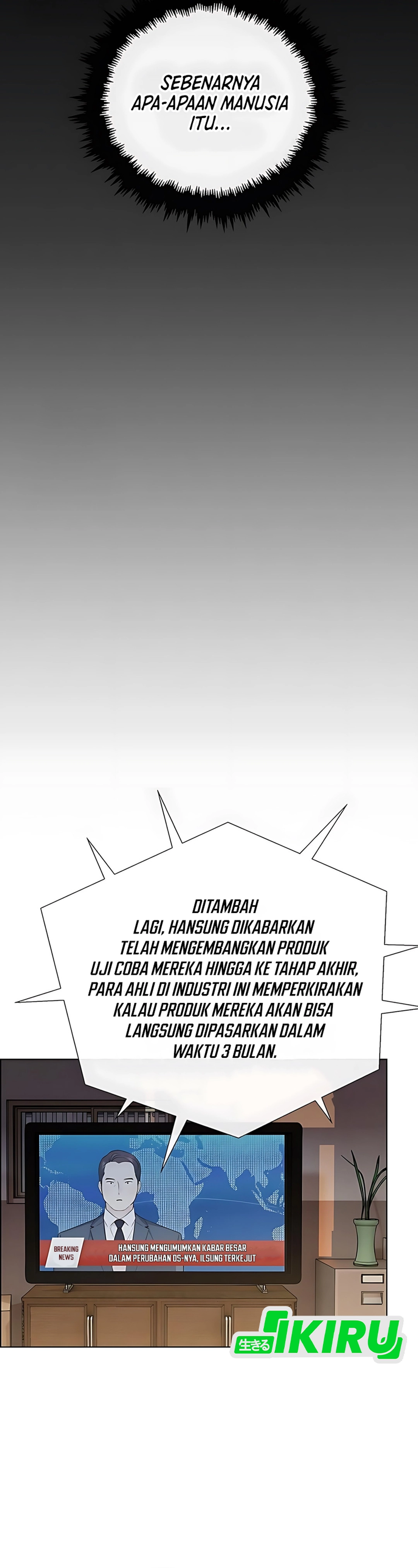 Read A Man's Man ID Manga Online